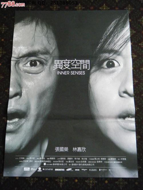 爱迪生州立社区大学学历认证