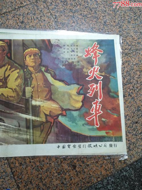 办理假杰纳苏学院文凭毕业证