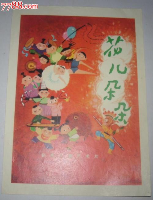 办理道格拉斯学院学历认证